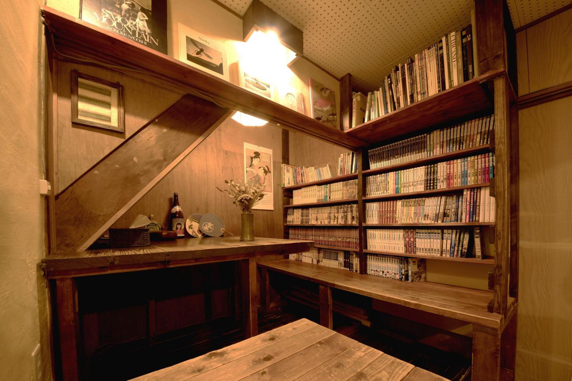 Guesthouse Yululu Kyoto Buitenkant foto