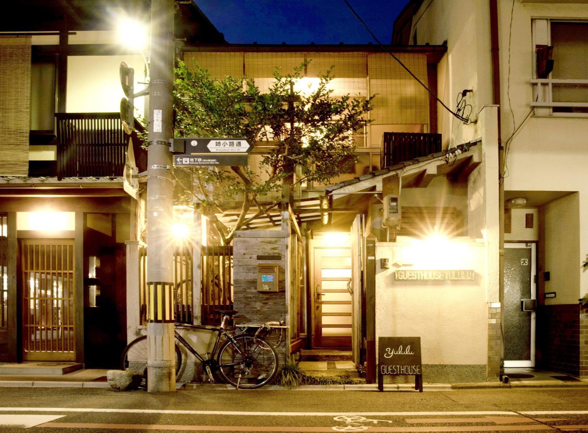Guesthouse Yululu Kyoto Buitenkant foto