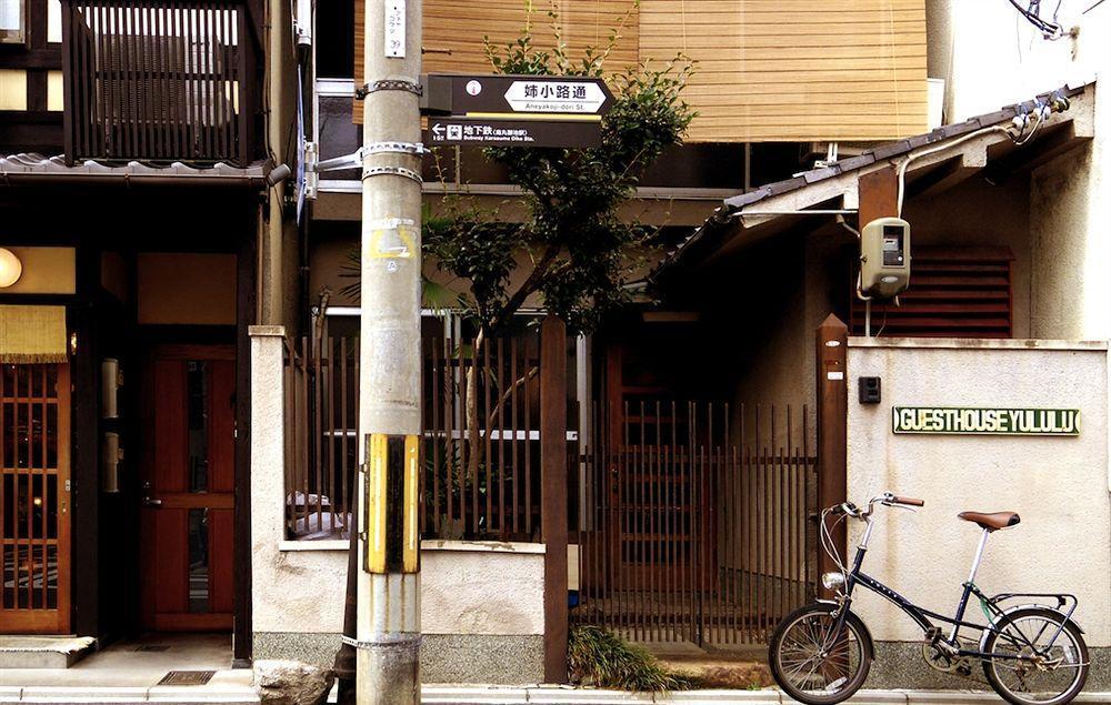 Guesthouse Yululu Kyoto Buitenkant foto