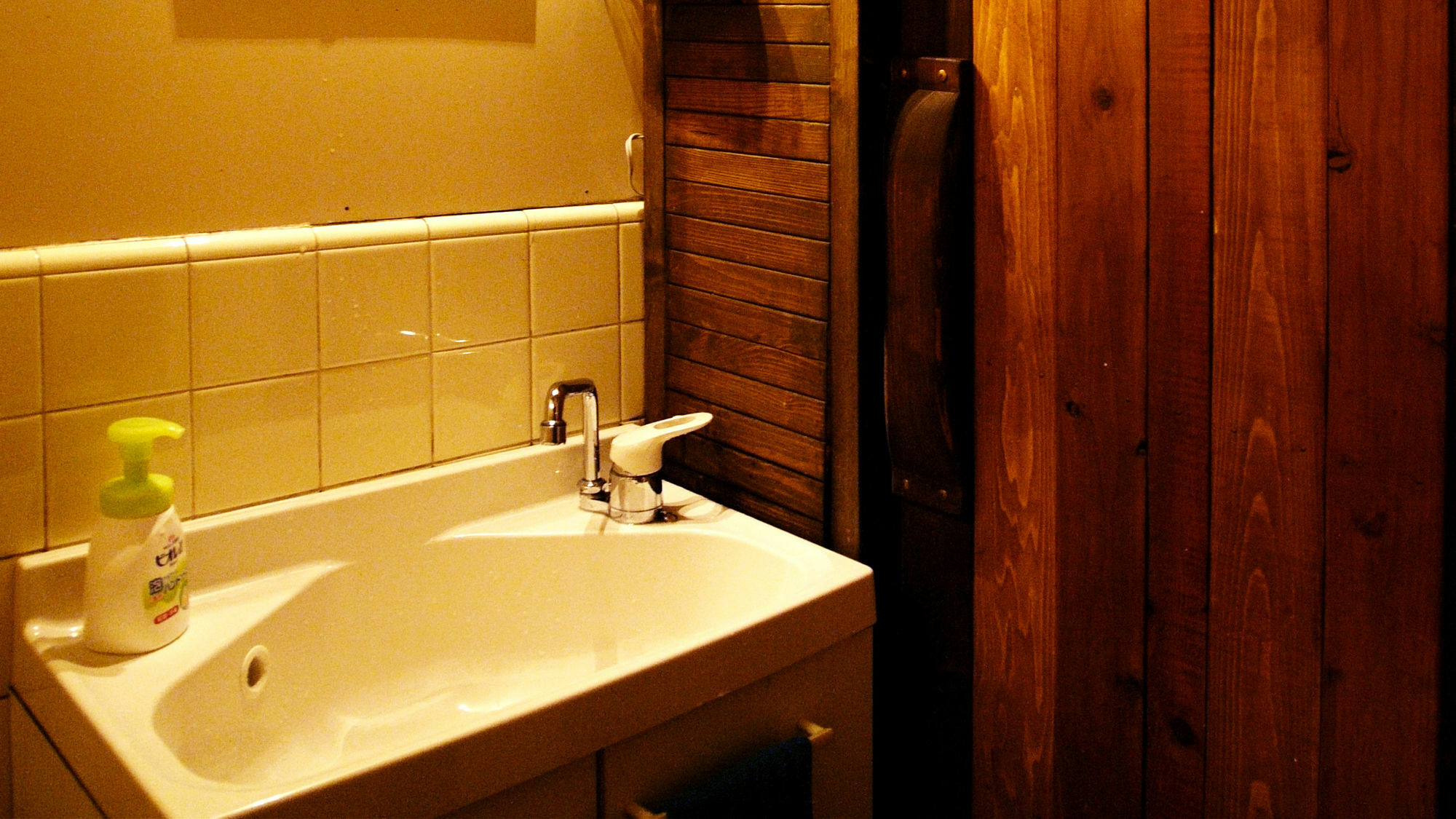 Guesthouse Yululu Kyoto Buitenkant foto