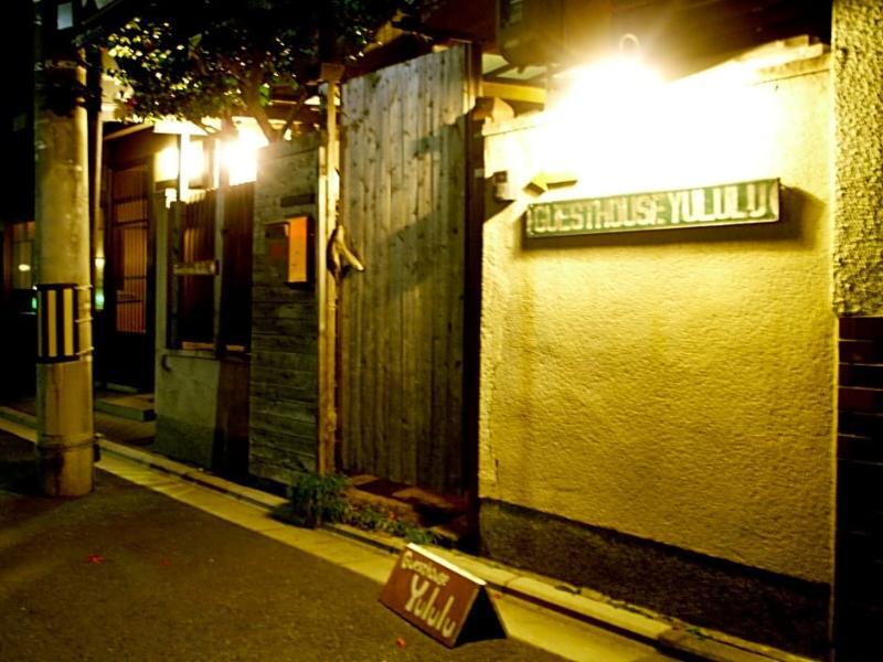 Guesthouse Yululu Kyoto Buitenkant foto